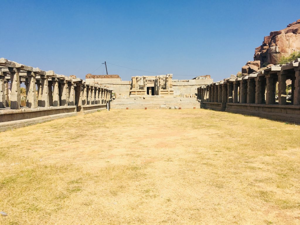 Royal Center, hampi
