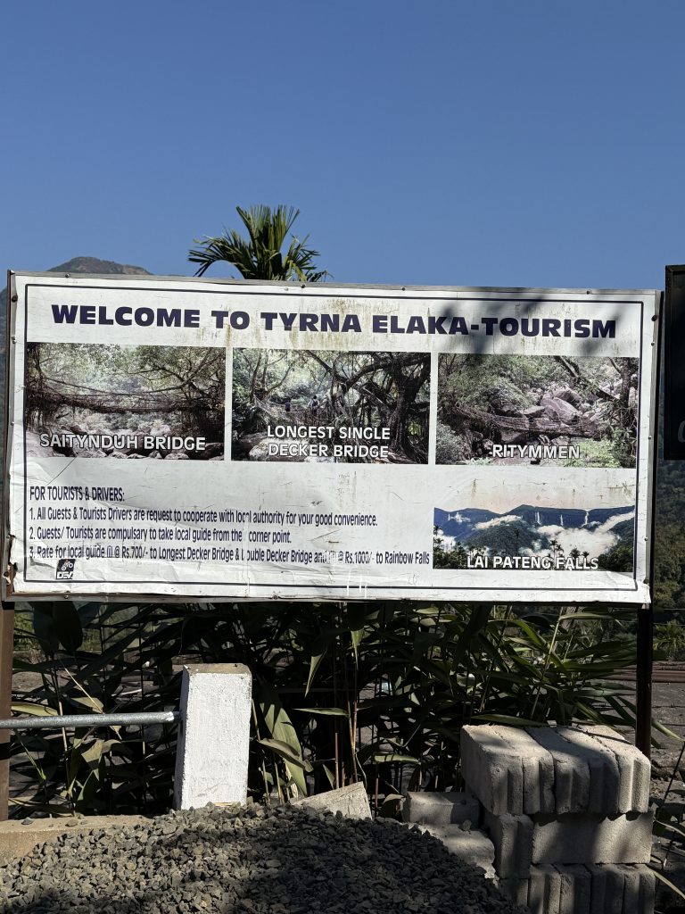 Tyrna village