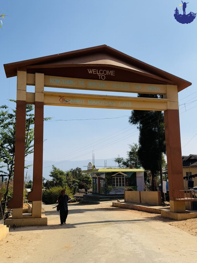 Welcome gate at Kongthong village